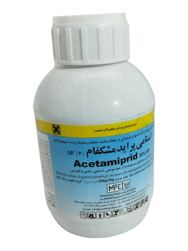 استامی پراید مشکفام|موسپیلان SP20% |پت 250 گرمی|حشره کش