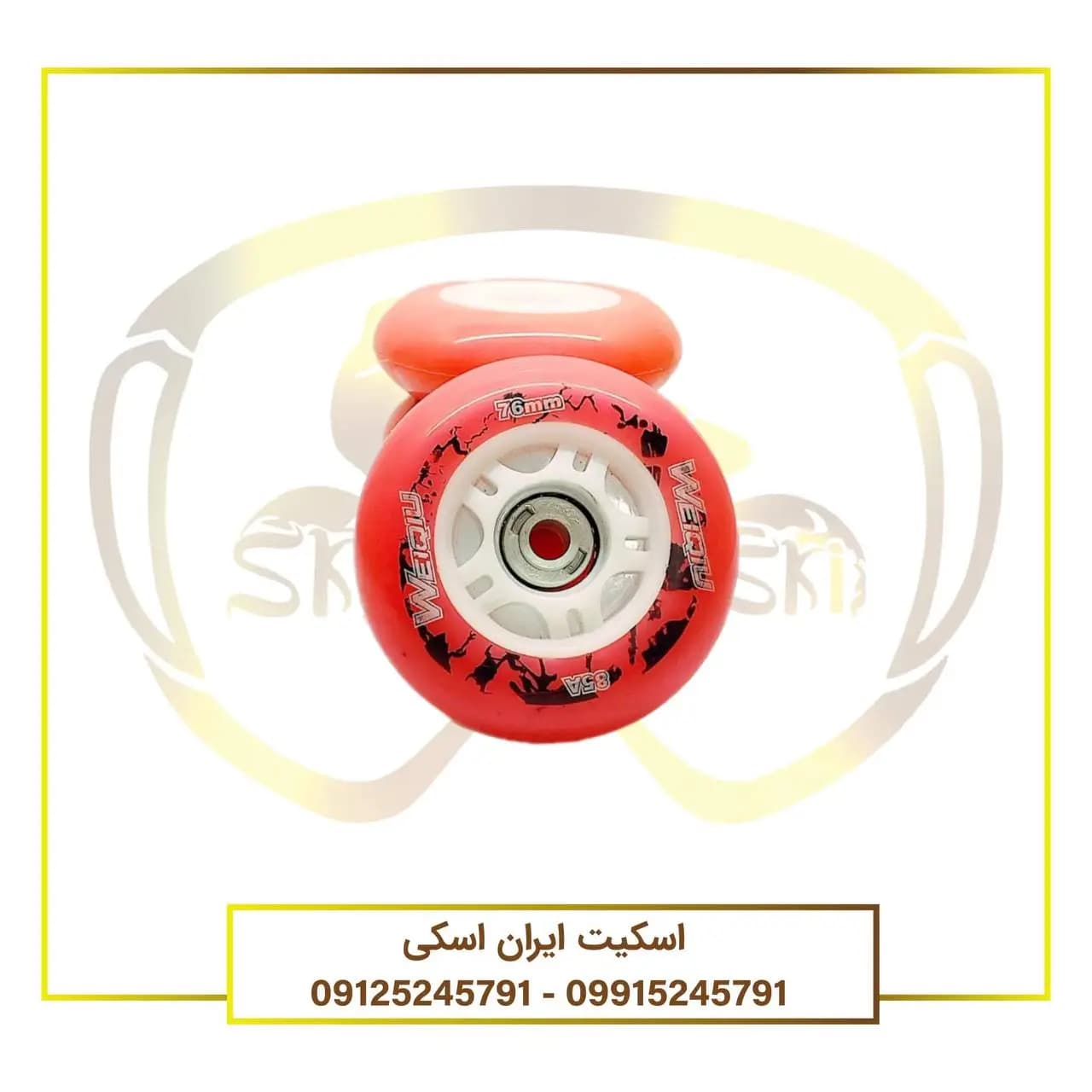 چرخ اسکیت چراغدار 76 طرح یک