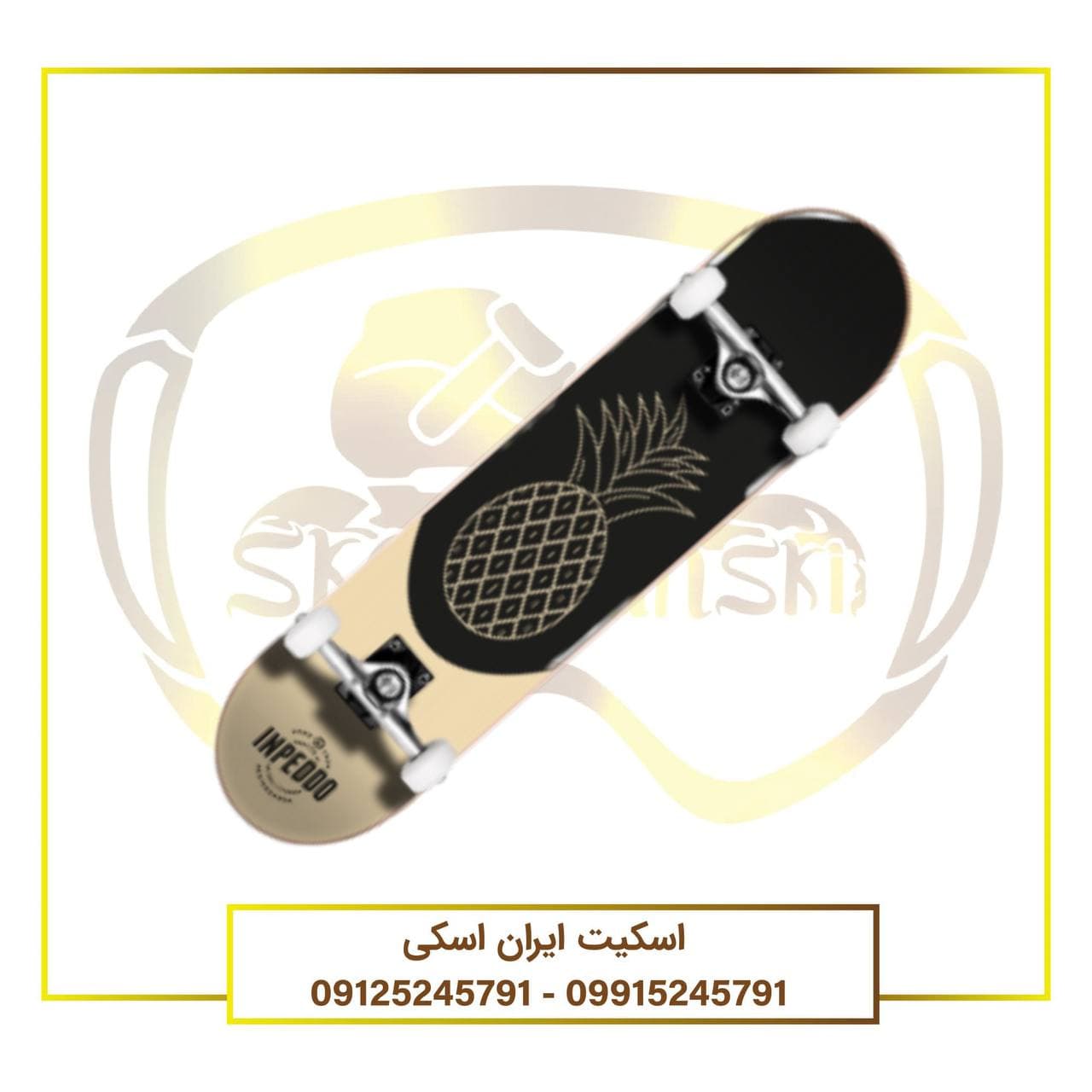 اسکیت برد کامل INPEDDO مدل Pine
