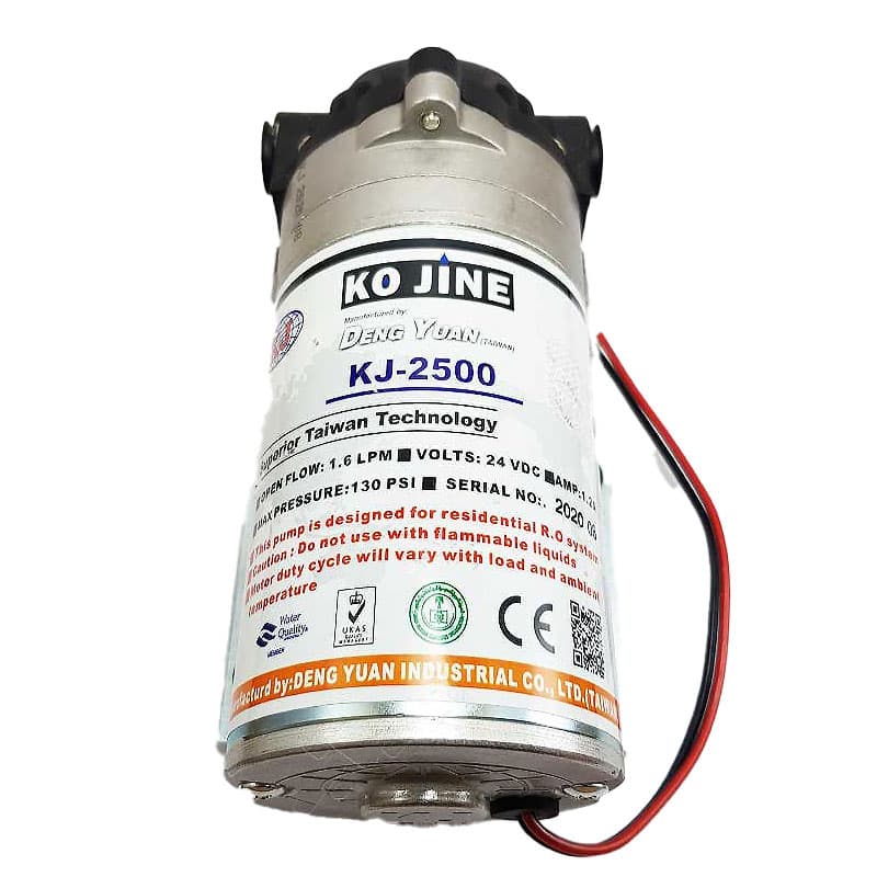 پمپ تصفیه آب کوجین مدل KJ-2500