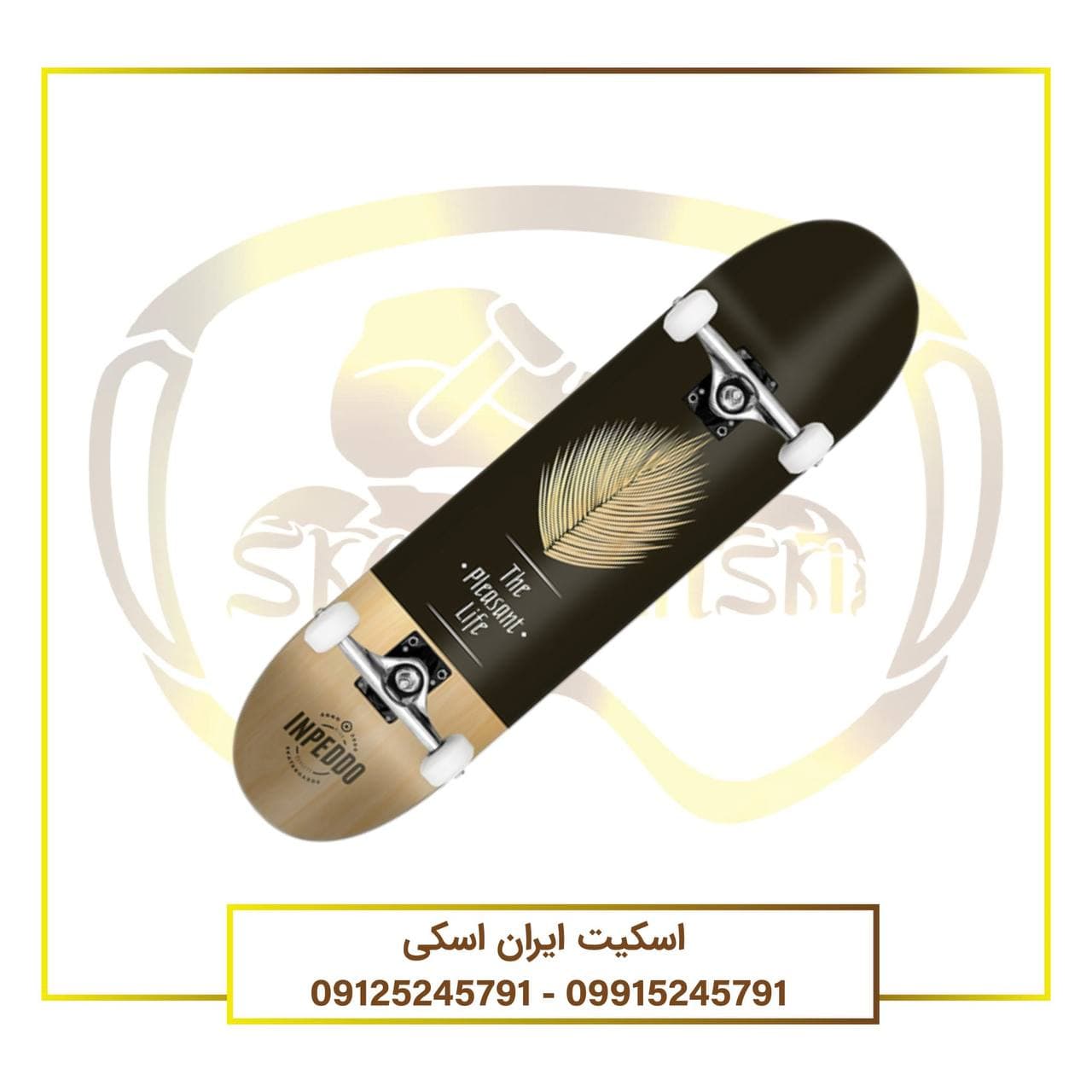 اسکیت برد کامل INPEDDO مدل The Pleasant Life