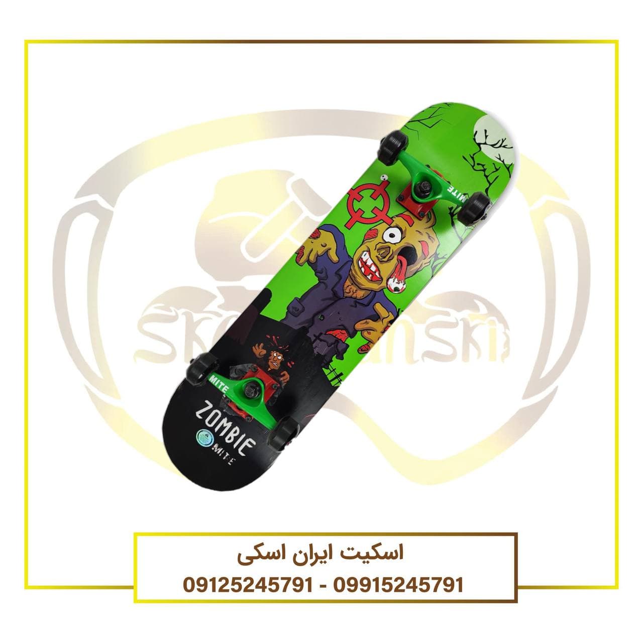 اسکیت برد کامل mite | طرح zombie