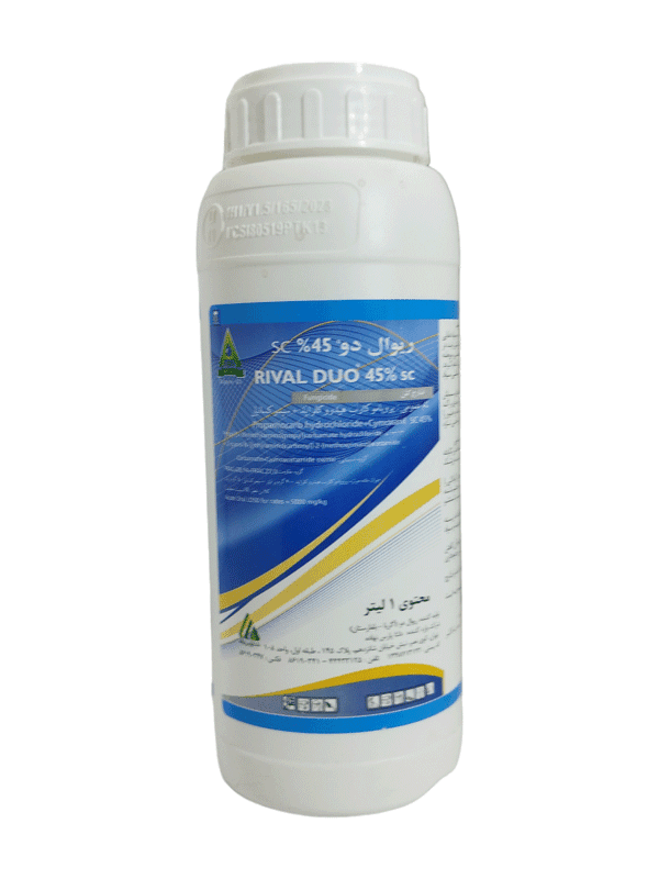 قارچ کش ریوال دو|پروپاموکارب هیدروکلراید + سیموکسانیل SC45%| اگریا |بلغارستان |1 لیتری |دلتا پارس نهاده