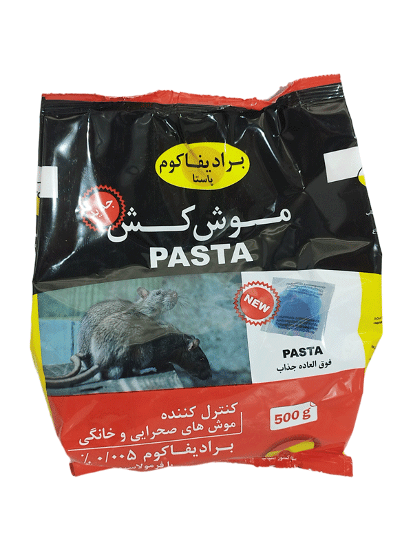موش کش برودیفیکام |پاستا|خمیری سمیران |واردات اسپانیا |500 گرمی