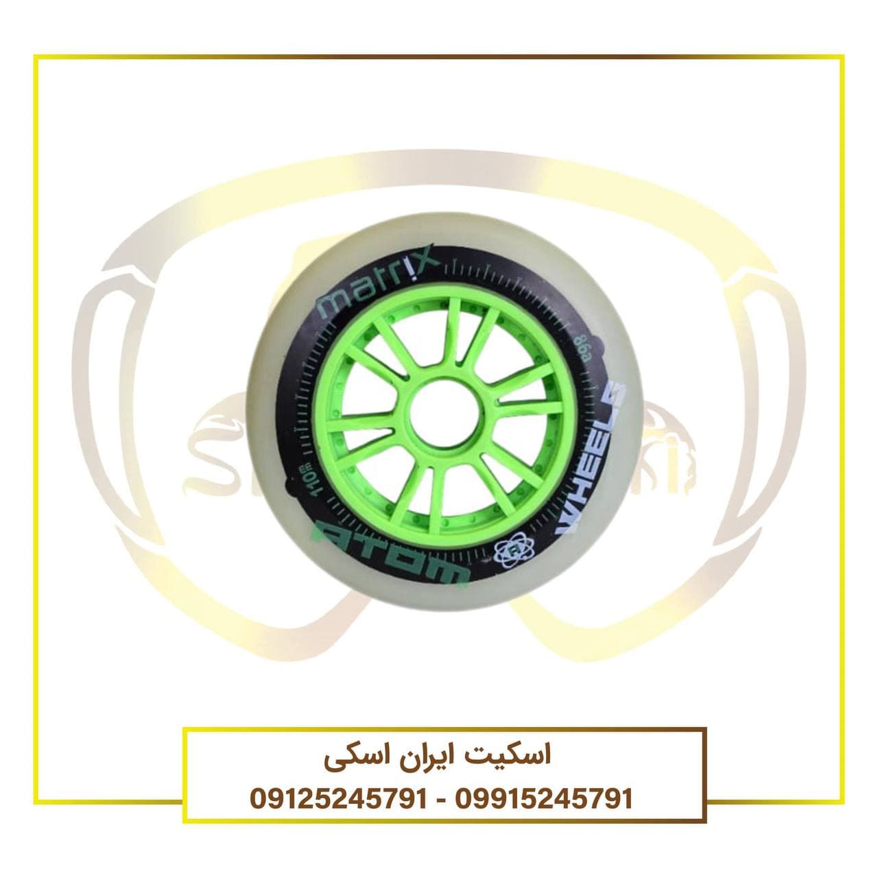 چرخ اسکیت ماتریکس سایز 110 میلیمتر