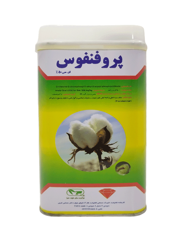 حشره کش پروفنفوس کمیا گوهر|کوراکرونEC50%|طیف سبز|1 لیت
