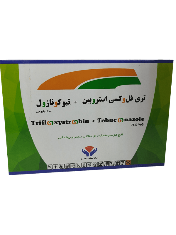 ناتیوو کمیا گوهرWG75%|تبوکونازول %۵۰ |تری فلوکسی استروبین %۲۵|200 گرمی |کمیا خاک فلات سبز