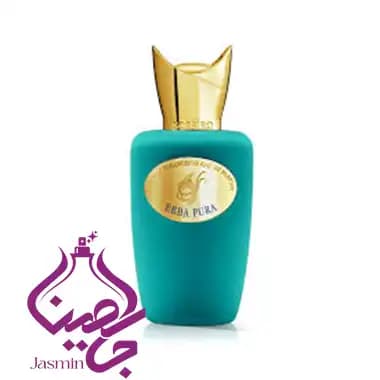 عطر سوسپیرو اربا پورا – Erba Pura شرکت داپر