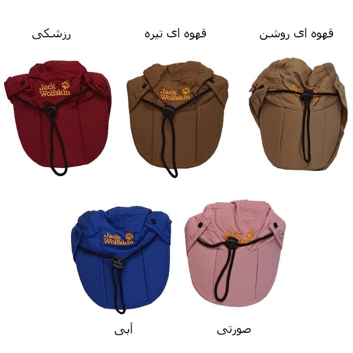کلاه کوهنوردی سه تکه جک ولف اسکین — تصویر ۱۰