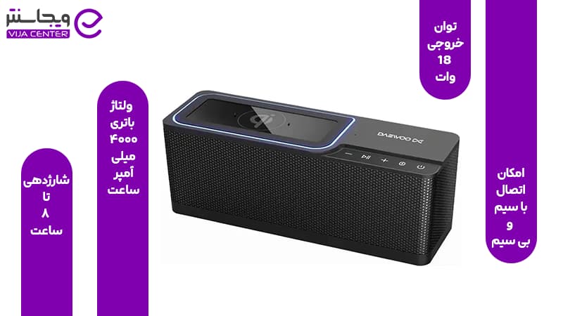 اسپیکر بلوتوثی دوو مدل DSS-HA 3119 — تصویر ۷