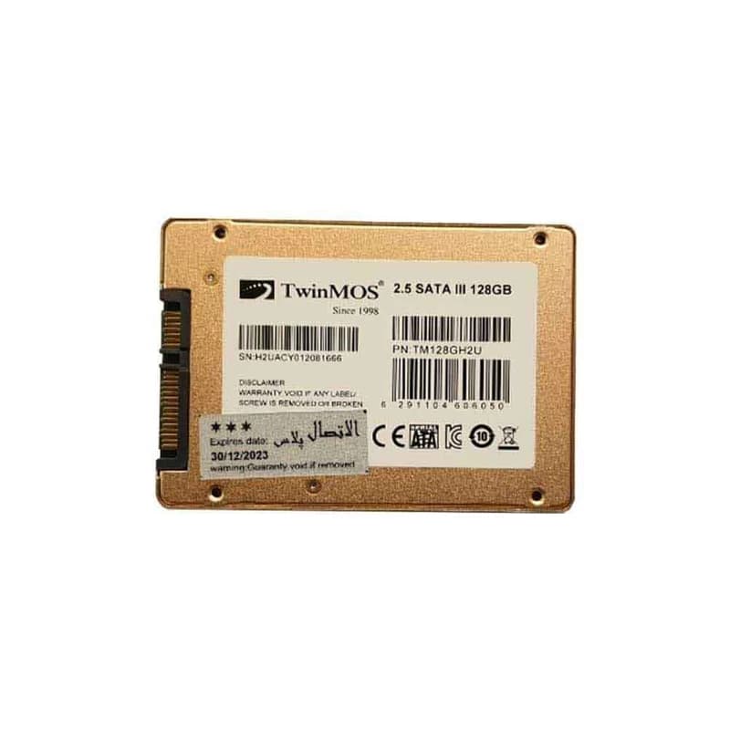 حافظه اس اس دی اینترنال توین موس مدل Hyper H2 Ultra ظرفیت 128 گیگابایت — تصویر ۸
