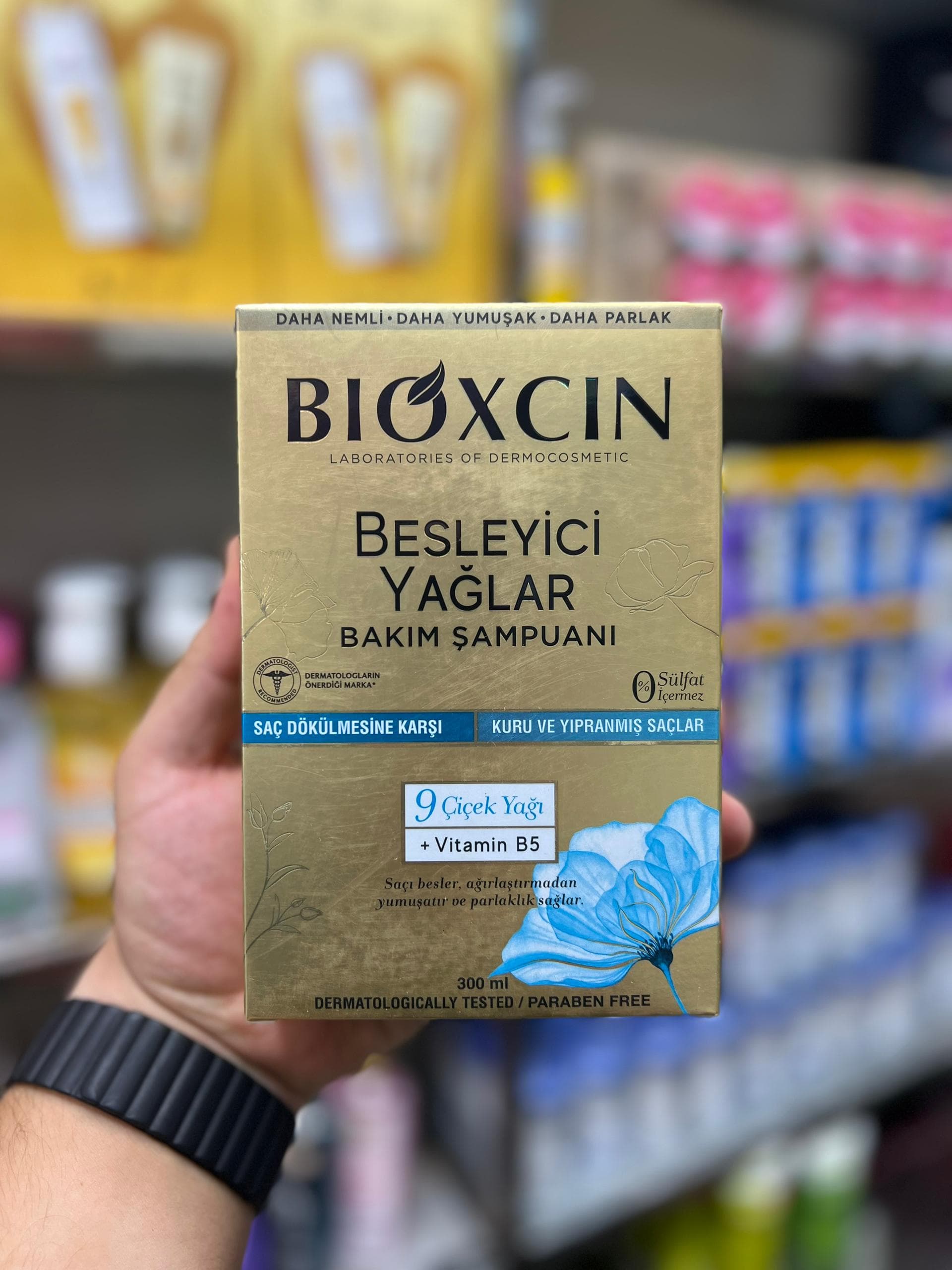 شامپو ضد ریزش روغن 9 گیاه بیوکسین