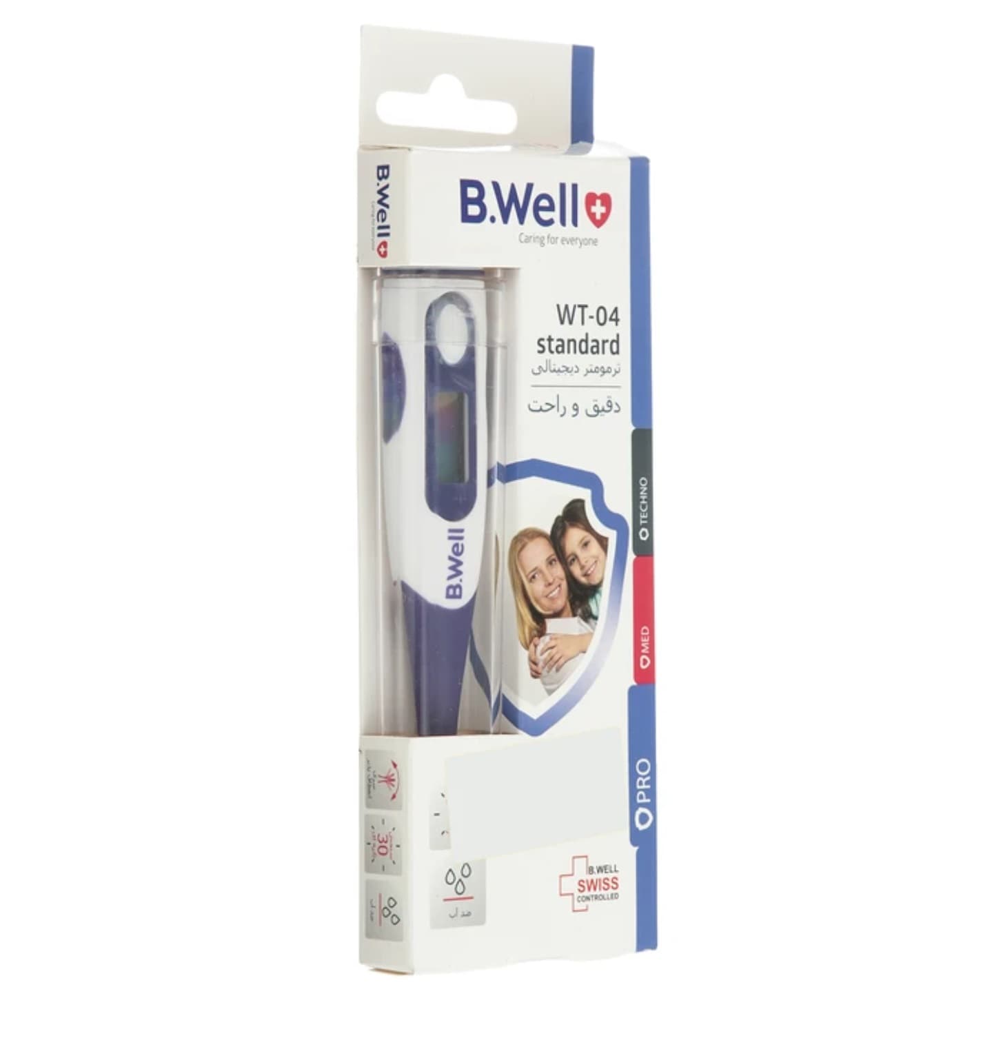 تب سنج دیجیتال زیر زبانی BWELL