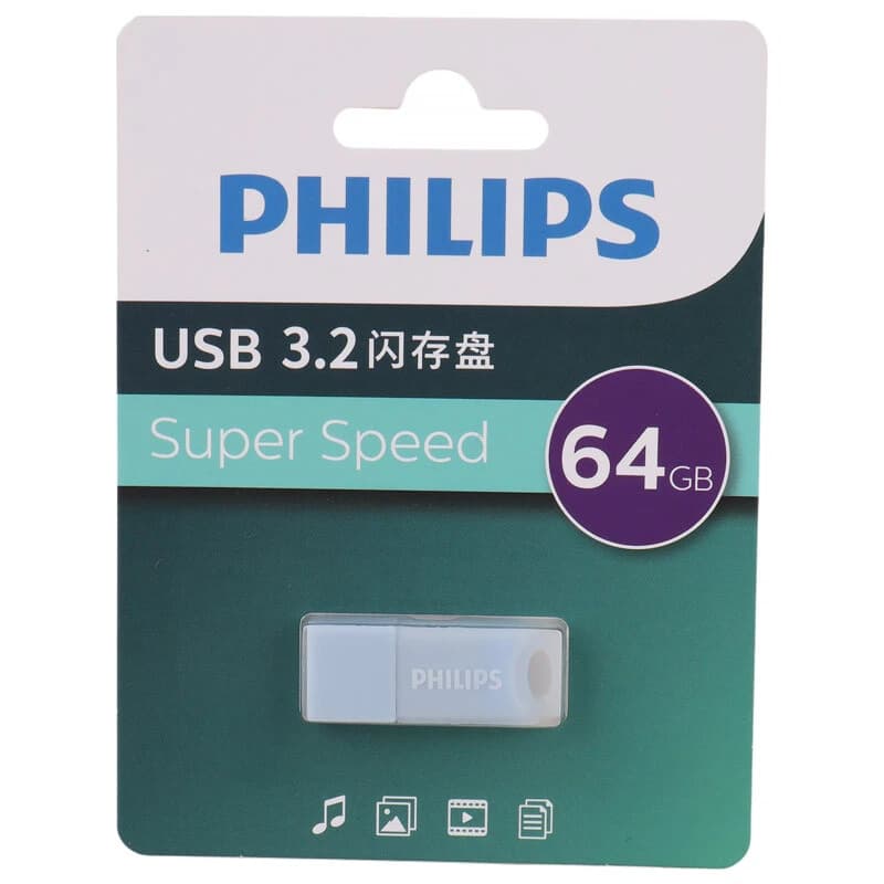 فلش 64 گیگ فیلیپس Philips FM10UA064B/93-B USB3.2 — تصویر ۵