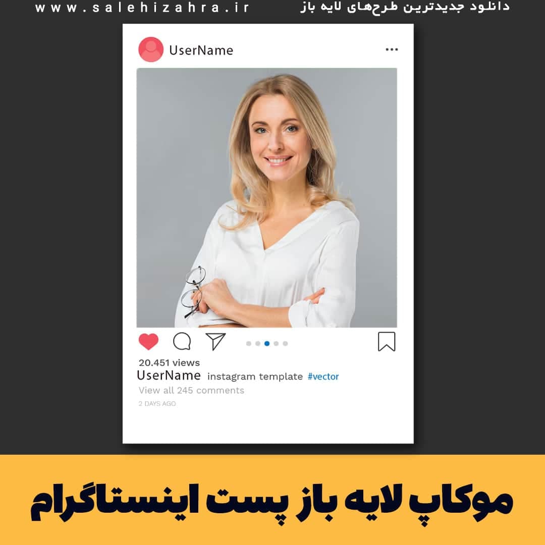 موکاپ پست اینستاگرام PSD