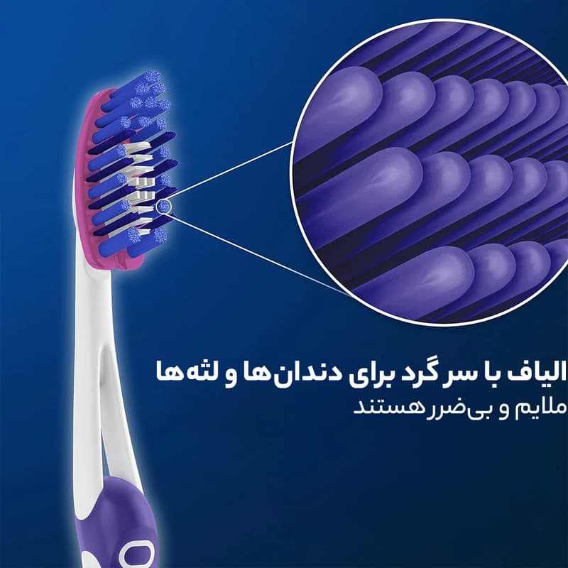 مسواک اورال-بی مدل 3D White — تصویر ۴