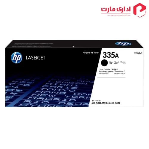 کارتریج تونر لیزری مشکی اچ پی مدل 335A — تصویر ۲