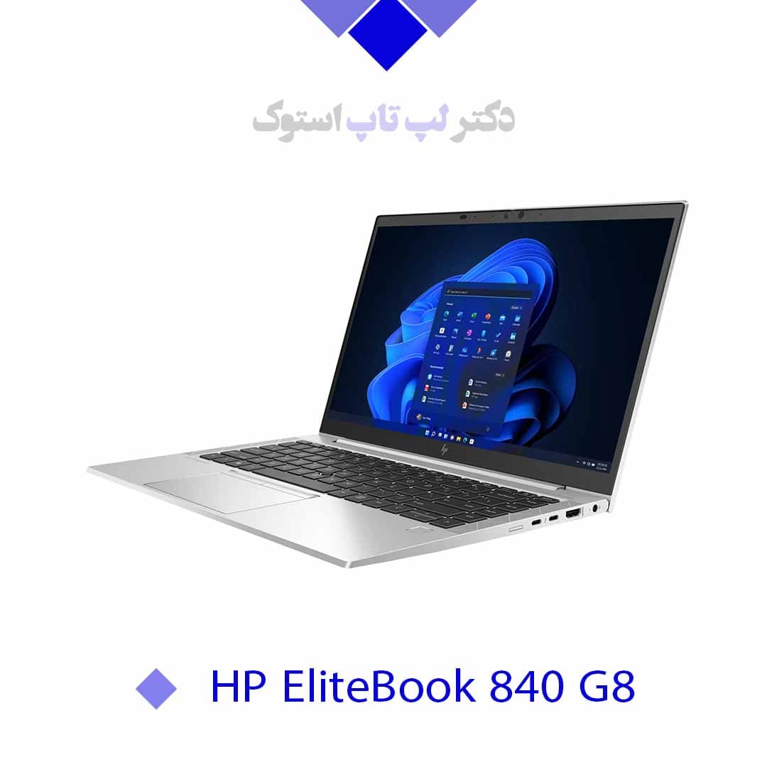 |HP EliteBook 840 G8|INTEL CORE i5 1135G7|Intel Iris Xe|Shared Graphics|8GB RAM|No HDD|256GB SSD|14 INCH FHD TOUCH