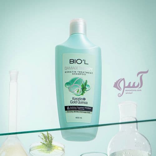 شامپو دمیج تراپی بیول (مناسب موی آسیب دیده)