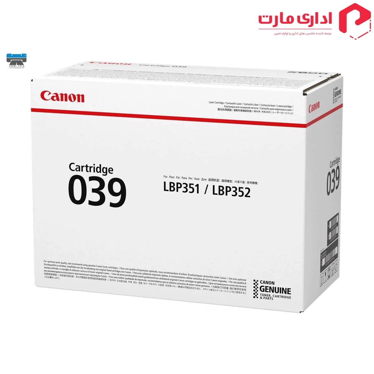 کارتریج تونر لیزری 039 کانن