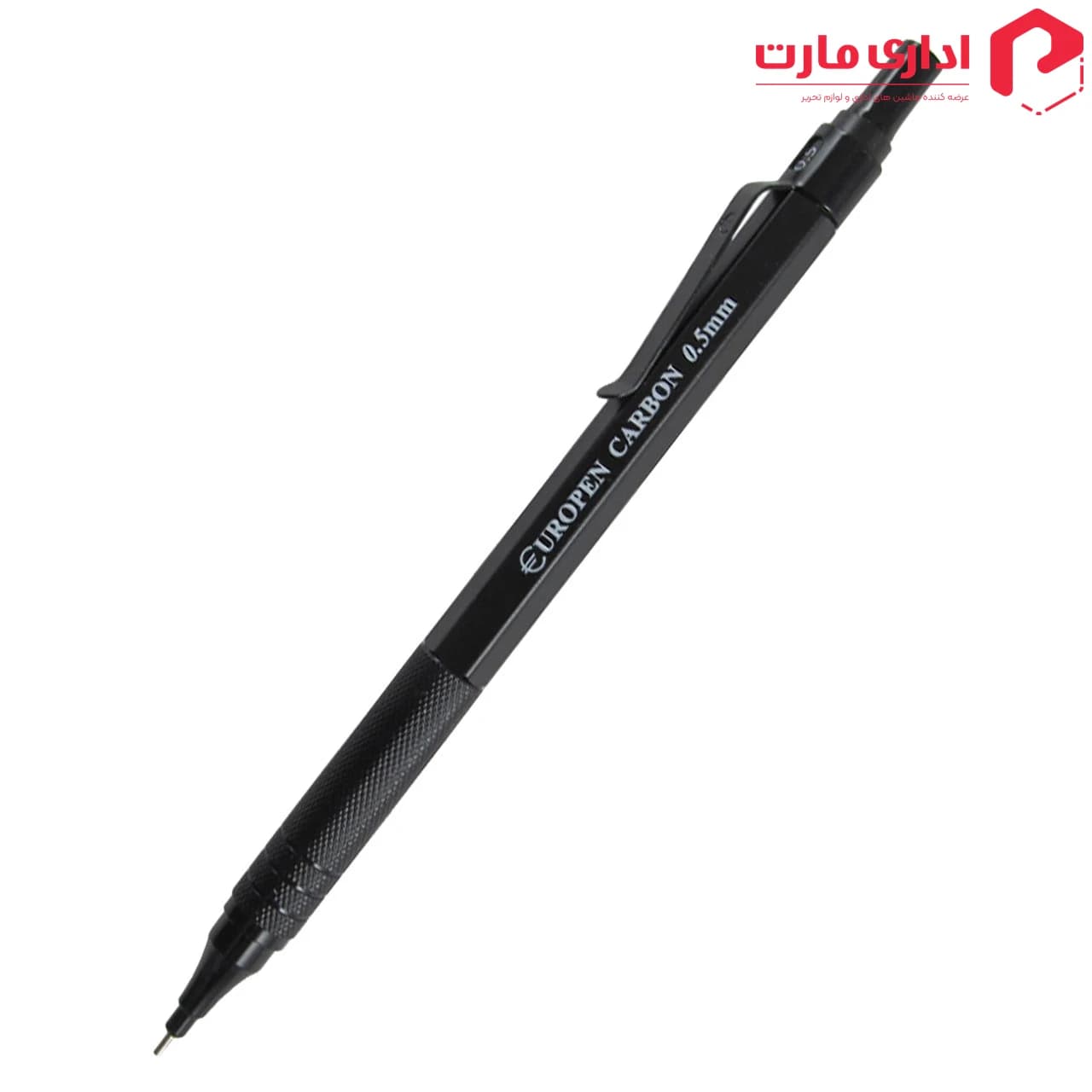 اتود 0.5 میلی متری یوروپن مدل Carbon