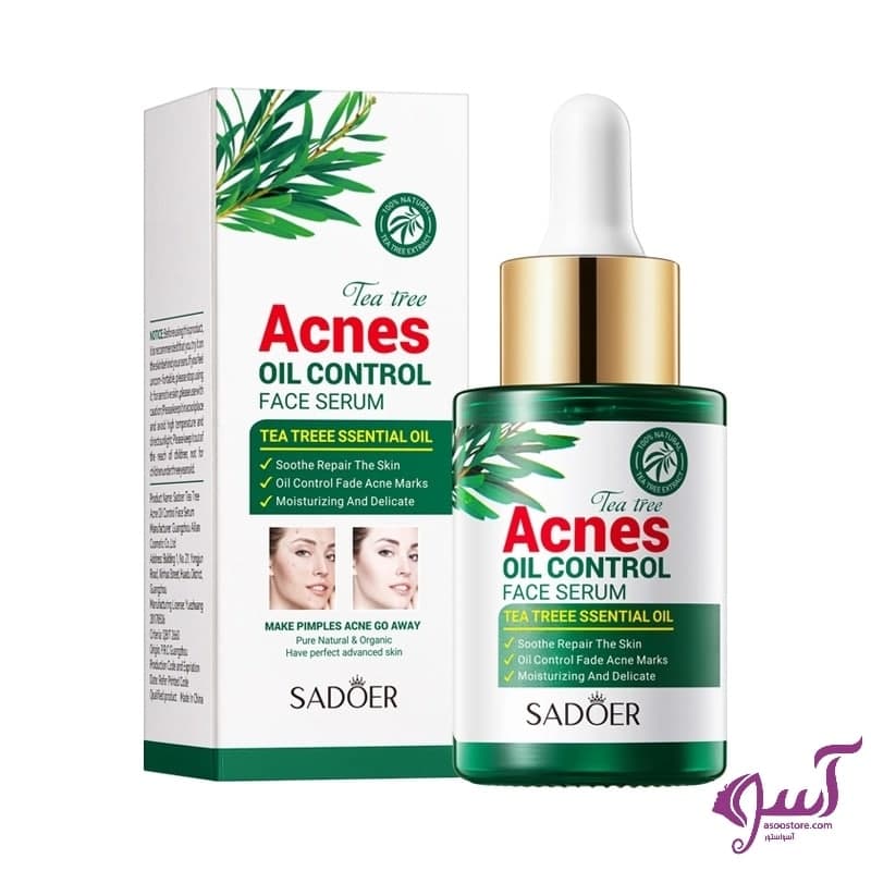 سرم چای سبز سادور کنترل چربی و ضد جوش