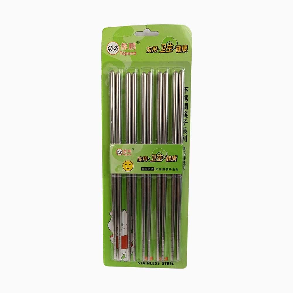 چاپستیک استیل ساده 5 جفتی