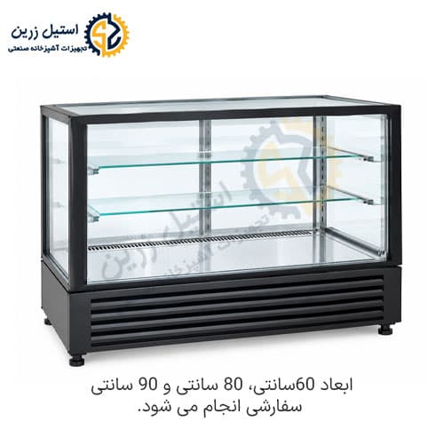 شوکیک رومیزی