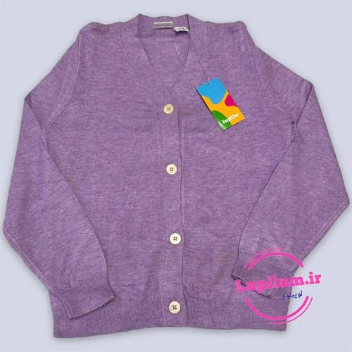 ژاکت بافت یاسی دکمه کرمی
