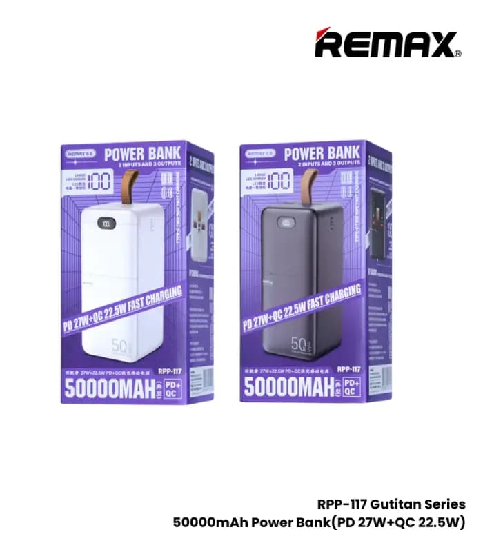 پاوربانک 50000 ریمکس مدل RPP-117 | اصلی و اورجینال