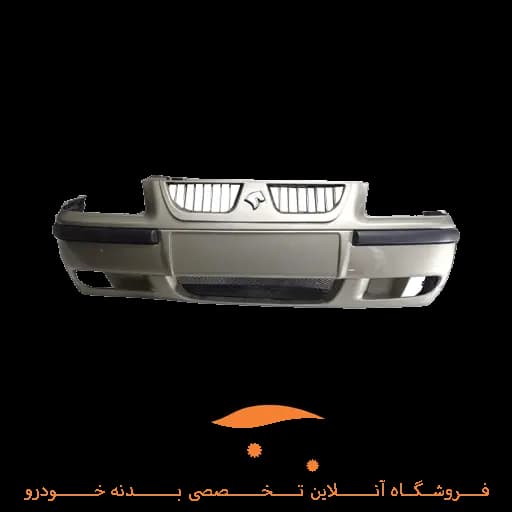 مجموعه سپر جلو سمند lx بژ مهرساز