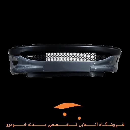 مجموعه سپر جلو پژو 206 نوک مدادی مهرساز
