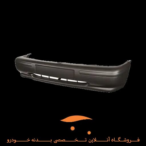 سپر جلو پراید 131 (پک 50 عددی) فروش عمده