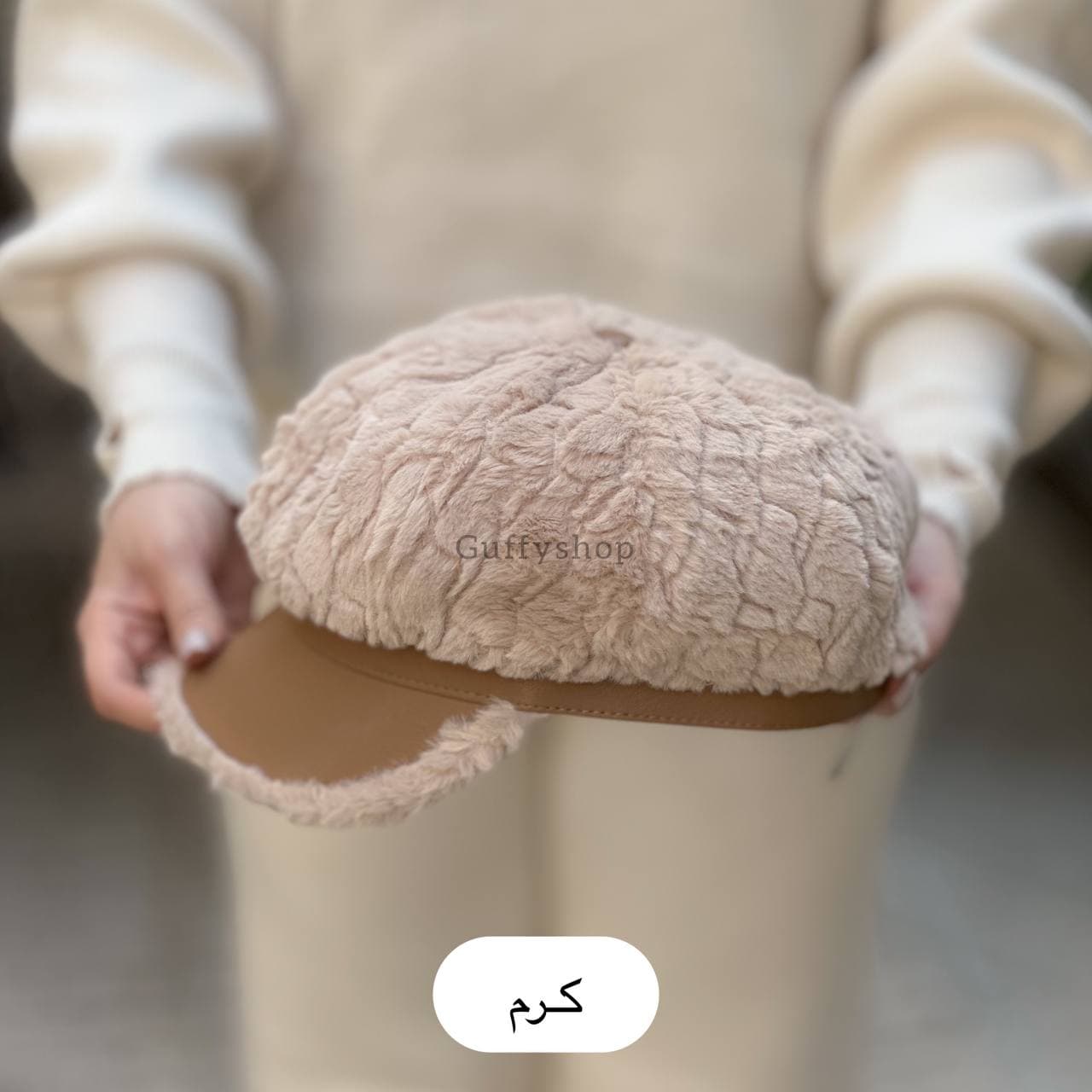 کلاه کاپیتانی خز lady — تصویر ۴