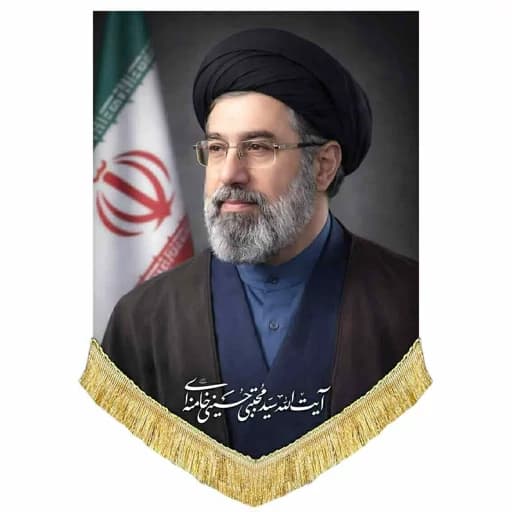 کتیبه مخمل حضرت آیت الله سید مجتبی خامنه ای