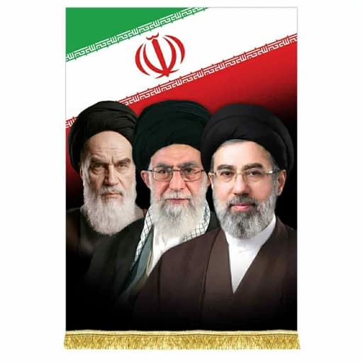 کتیبه مخمل سه رهبر انقلاب اسلامی و پرچم ایران