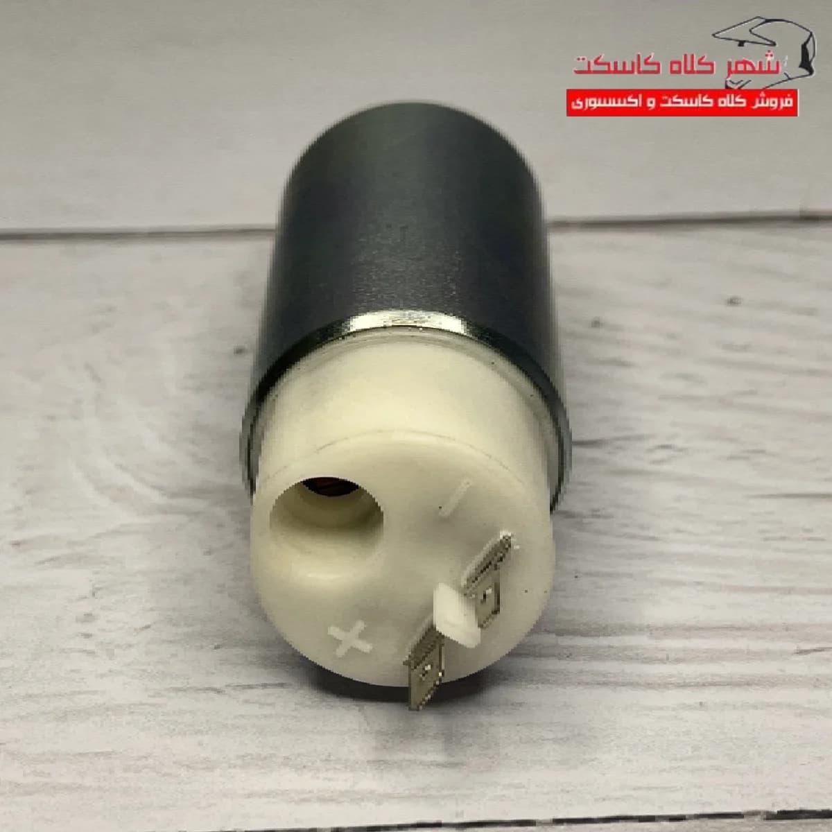 مغزی پمپ بنزین cf سی اف کد b7 — تصویر ۴