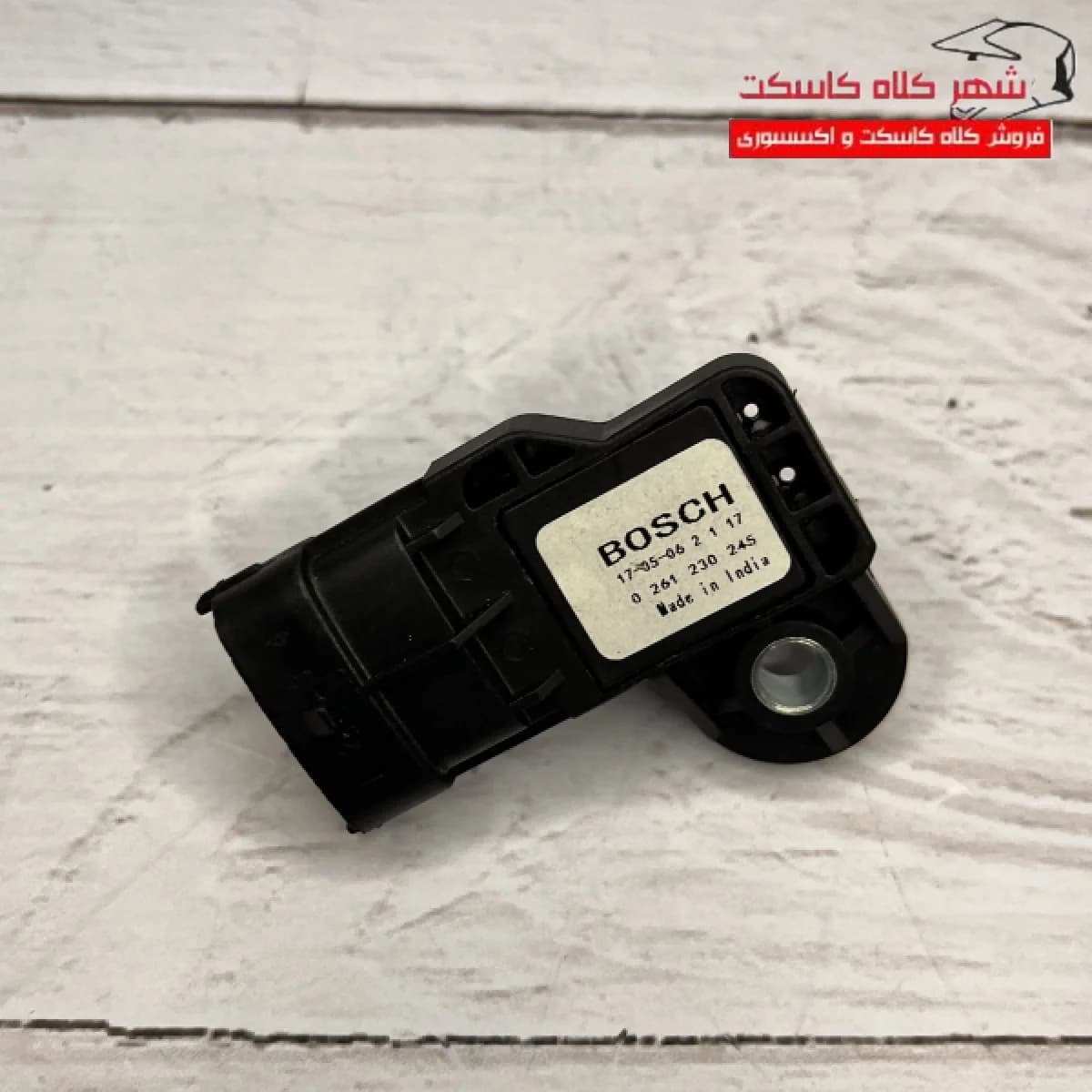 سنسور مپ BOSCH