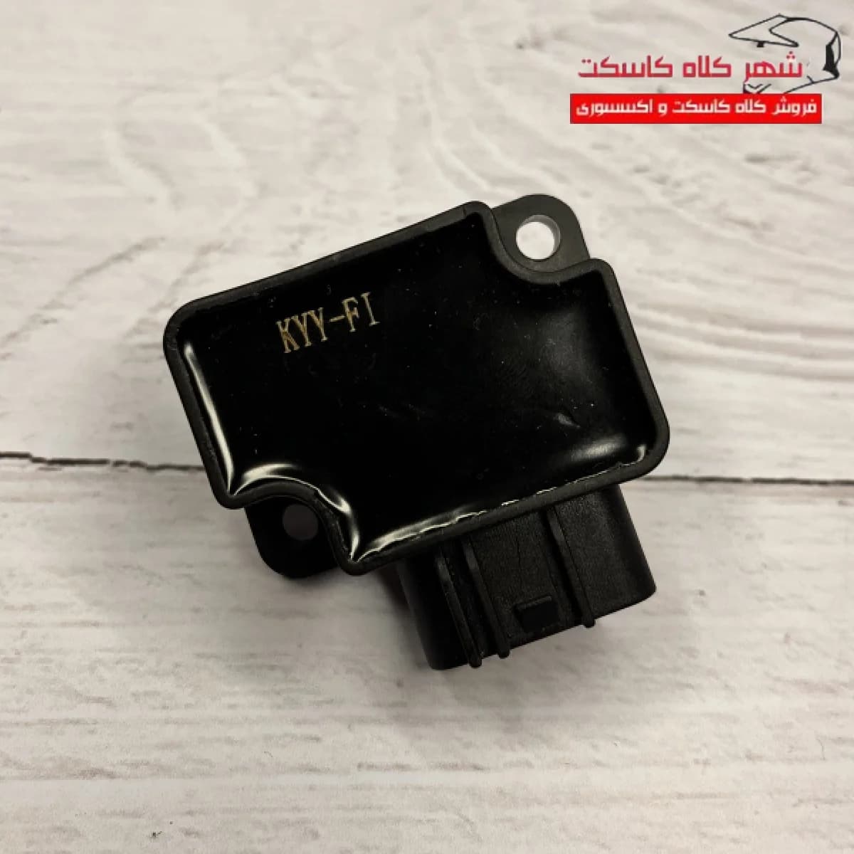 سنسور دریچه گاز طرح ایروکس و طرح کلیک کد c55