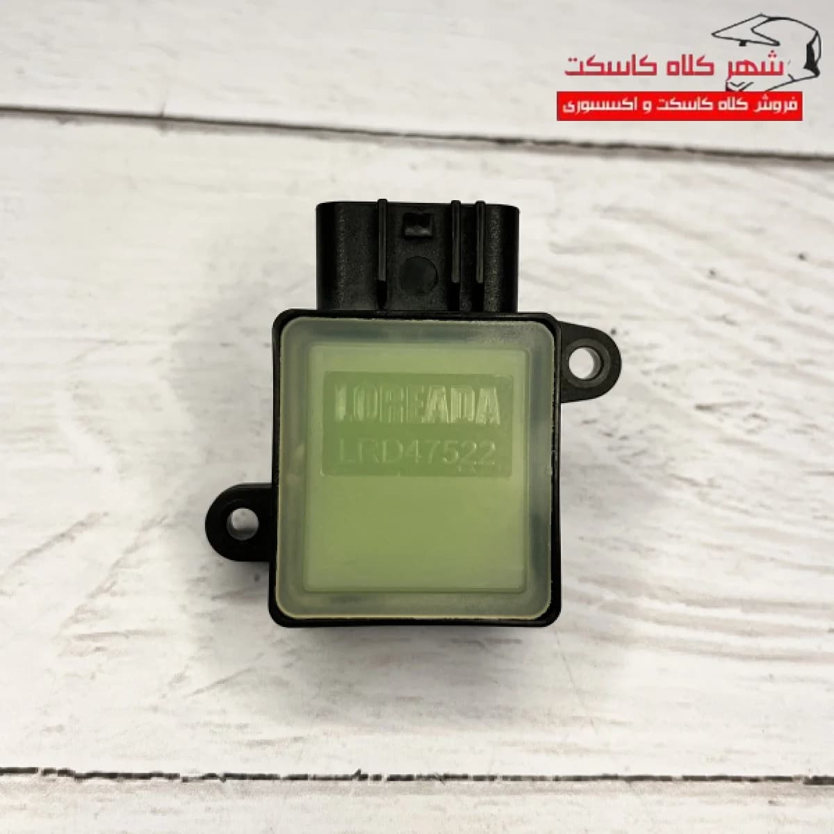 سنسور دریچه گاز کد c22 — تصویر ۲