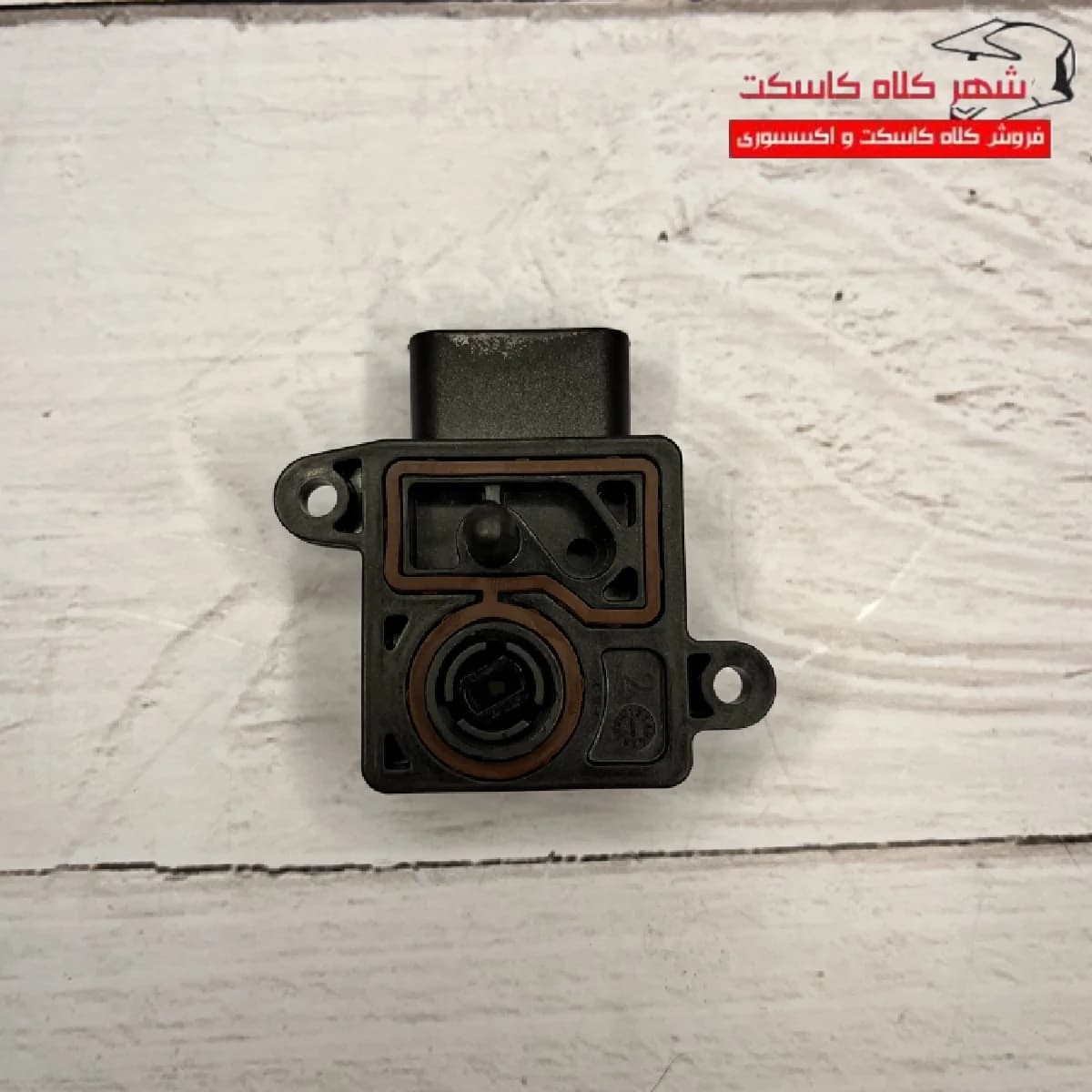 سنسور دریچه گاز کد c22 — تصویر ۳
