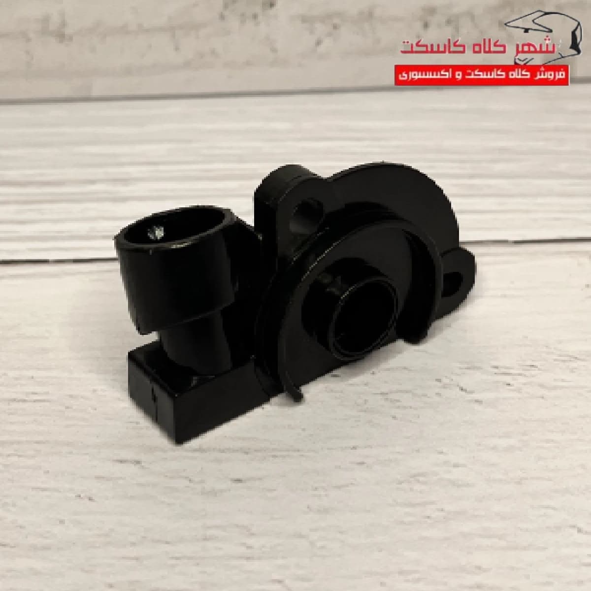 سنسور دریچه گاز موتور بنلی 135 و 150 جدید نیوفیس و 180 و 250 تک سیلندر و دلفی و تریل mkzکد c11 — تصویر ۳