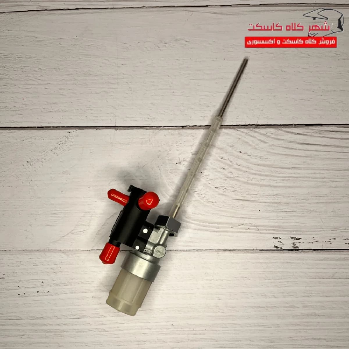 شیر بنزین موتور سیکلت انژکتور