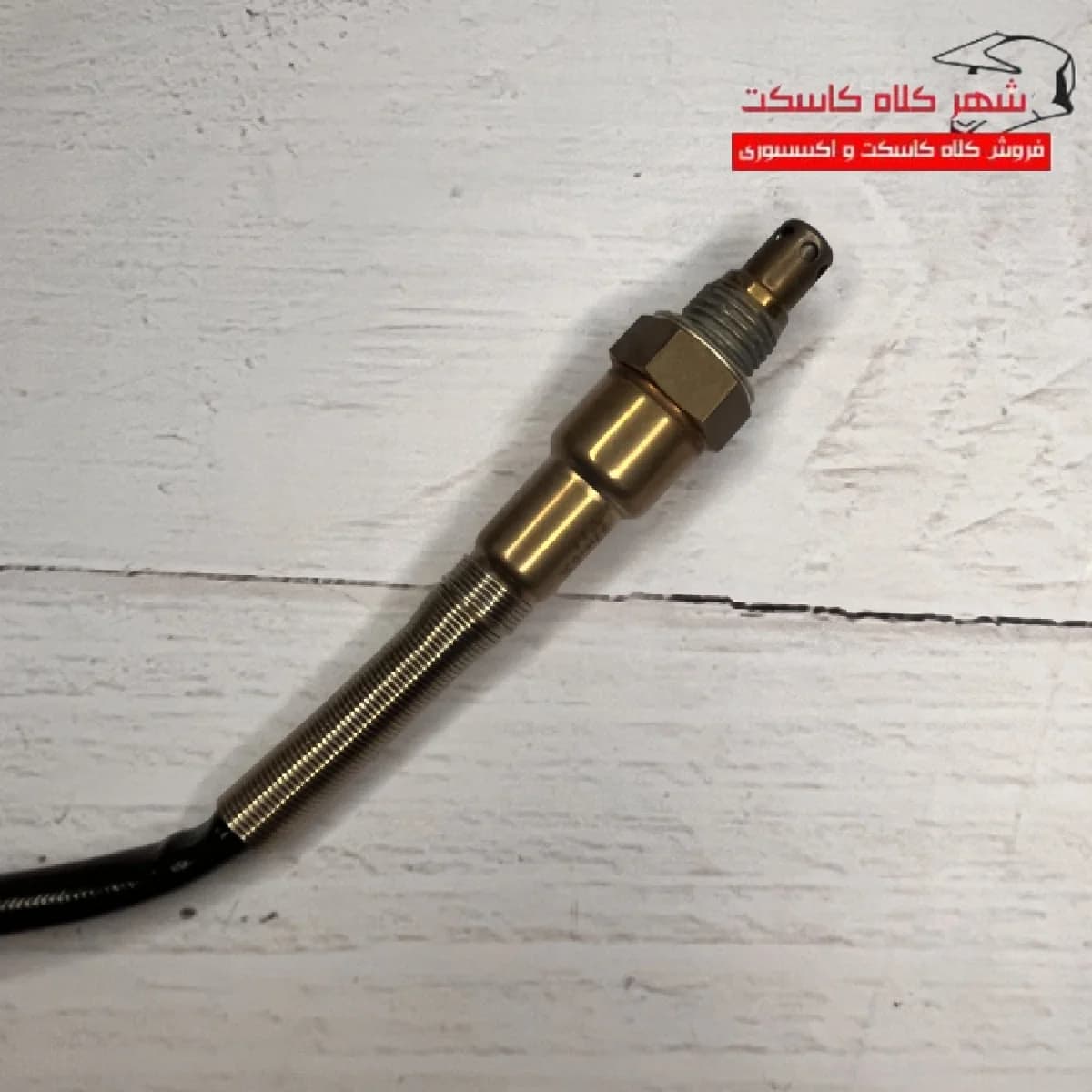 سنسور اکسیژن موتور سیکلت BOSCH — تصویر ۲