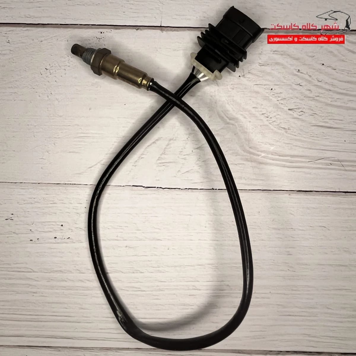سنسور اکسیژن موتور سیکلت BOSCH