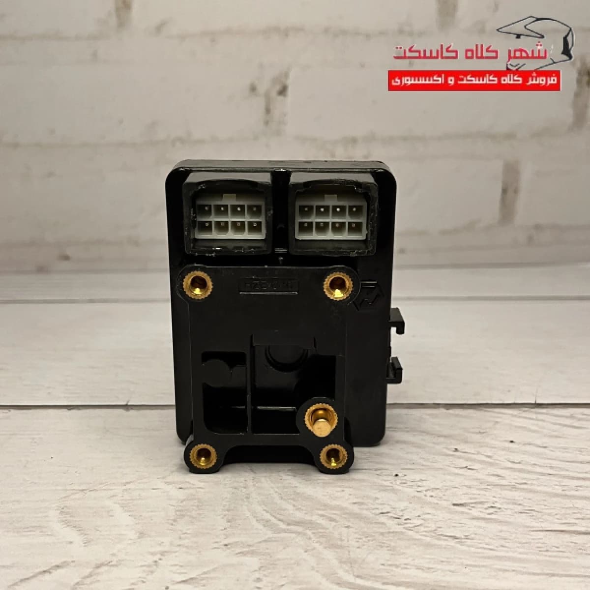 ECU کاوان (کامپیوتر) — تصویر ۳