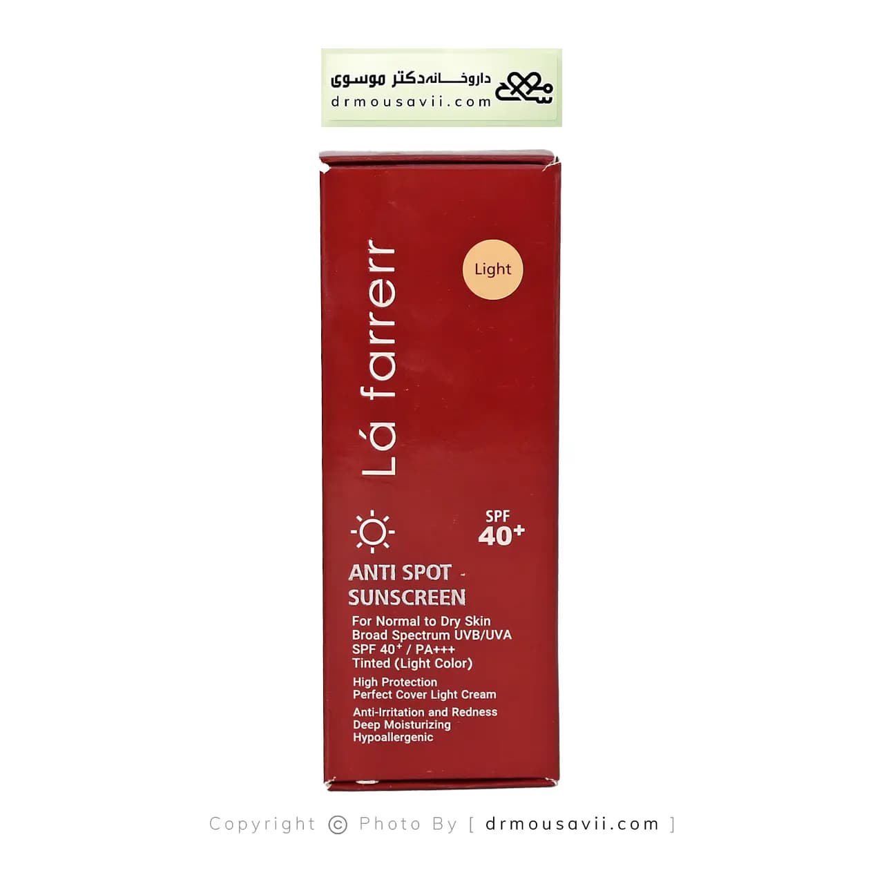 کرم ضد آفتاب رنگی SPF40 لافارر — تصویر ۲