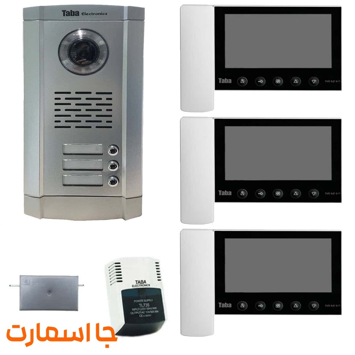 دربازکن تصویری تابا مدل 5-70V3 مجموعه 6 عددی