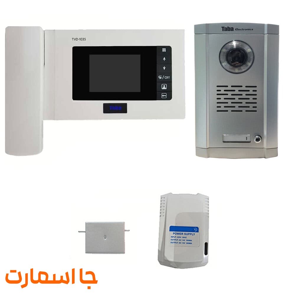 دربازکن تصویری تابا مدل TVD1035sahandV1 مجموعه 4 عددی