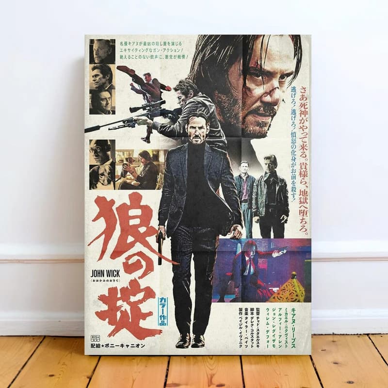 تابلو شاسی مدل پوستر فیلم جان ویک John Wick کد FMO80 — تصویر ۲